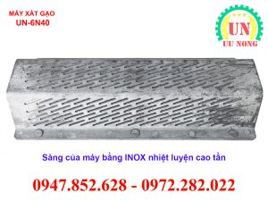 sàng xát của máy xát gạo mini được làm bằng INOX nhiệt luyện cao tần chống chịu mài mòn tốt độ bền cao