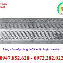 sàng xát của máy xát gạo mini được làm bằng INOX nhiệt luyện cao tần chống chịu mài mòn tốt độ bền cao