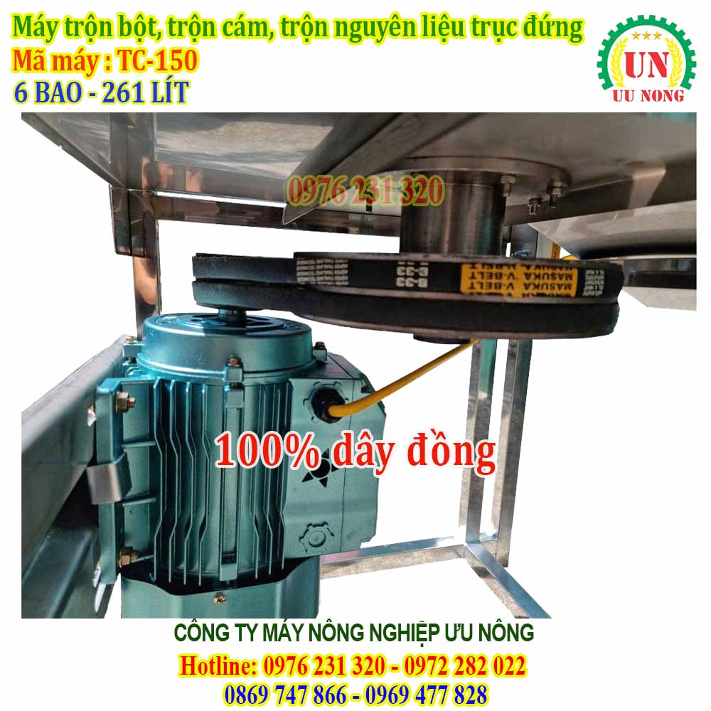 máy trộn bột Inox trục đứng loại Inox 6 bao 150 kg 261 lít TC-150 máy trộn bột inox 6 bao 150 kg TC-150